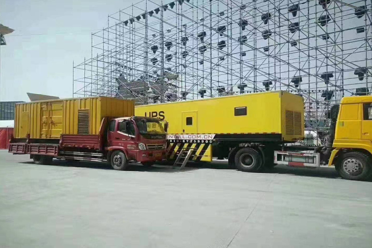 建水发电机租赁施工现场